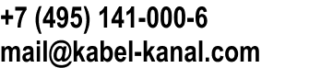 контакты kopos